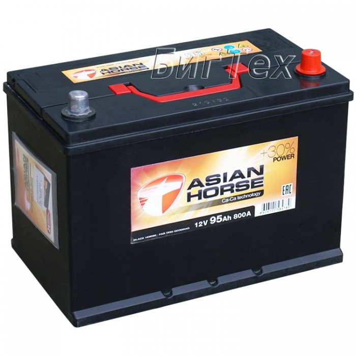 Аккумулятор автомобильный ASIAN HORSE 95 Ач