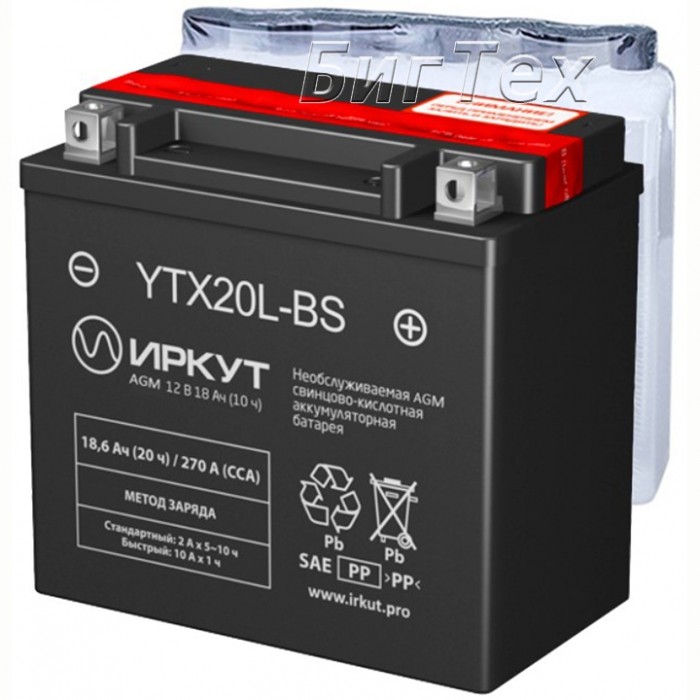 Мото аккумулятор ИРКУТ YTX20L-BS AGM 18.6 Ач