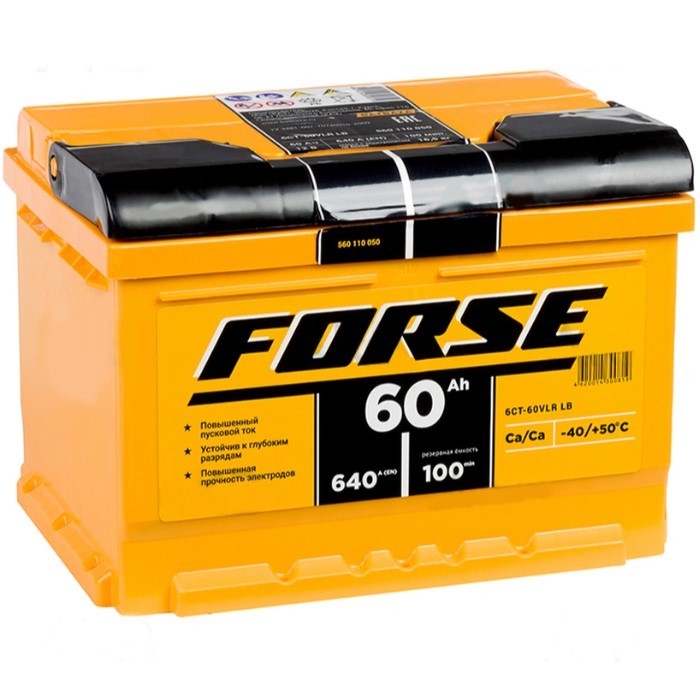 Аккумулятор автомобильный FORSE 60 Ач 640А