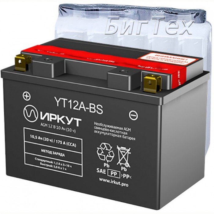 Мото аккумулятор ИРКУТ YT12A-BS AGM 10.5 Ач