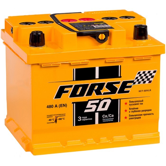 Аккумулятор автомобильный FORSE 50 Ач 480А низкий