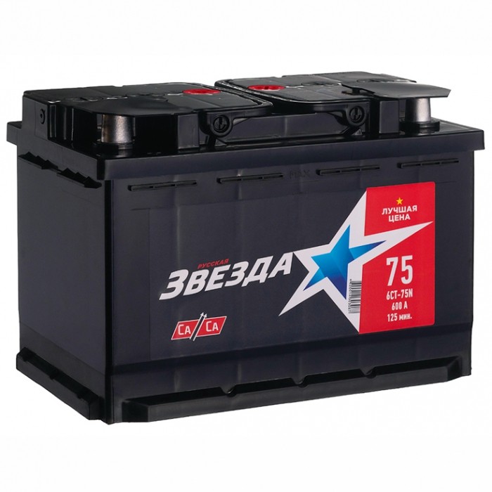Аккумулятор автомобильный РУССКАЯ ЗВЕЗДА 75 Ач...