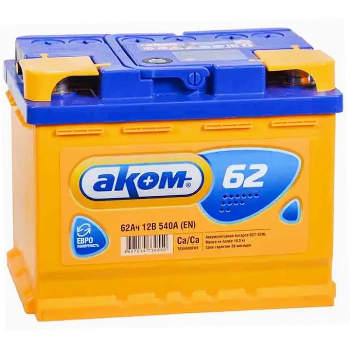 Аккумулятор автомобильный Аком 62 Ah Евро