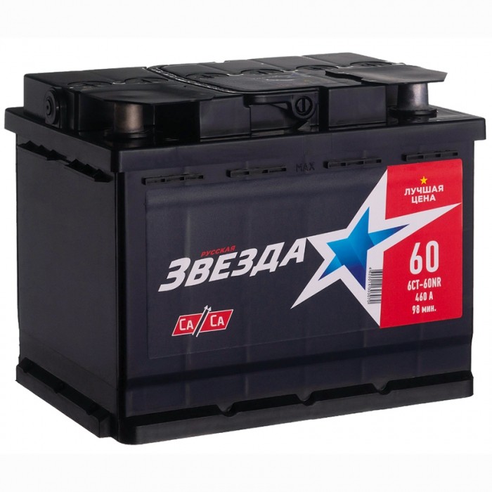 Аккумулятор автомобильный РУССКАЯ ЗВЕЗДА 60 Ач...