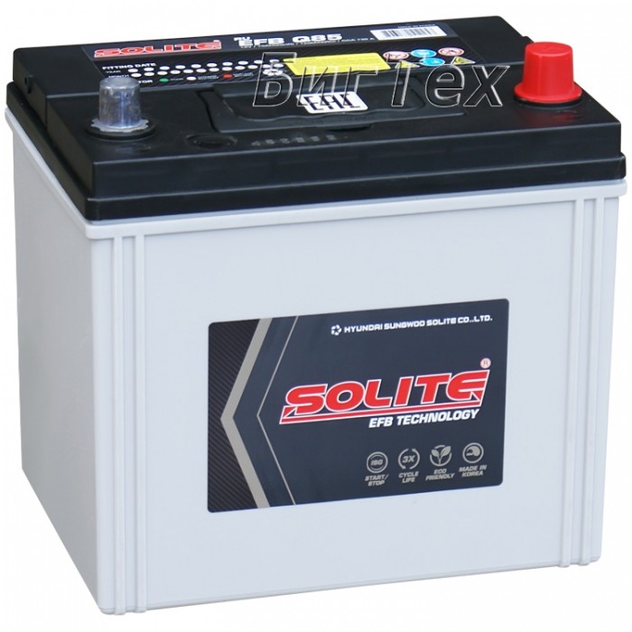 Аккумулятор автомобильный SOLITE EFB Q85 70Ач,...