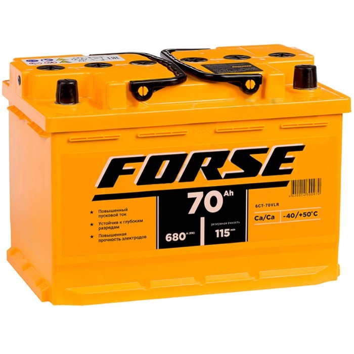 Аккумулятор автомобильный FORSE 70 Ah 680А