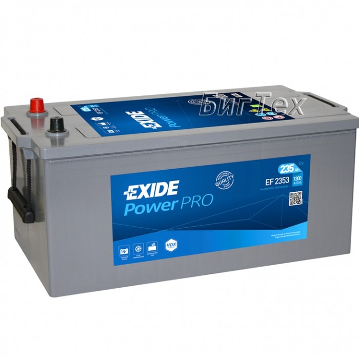 Аккумулятор грузовой EXIDE Power Pro EF2353 235 Ач