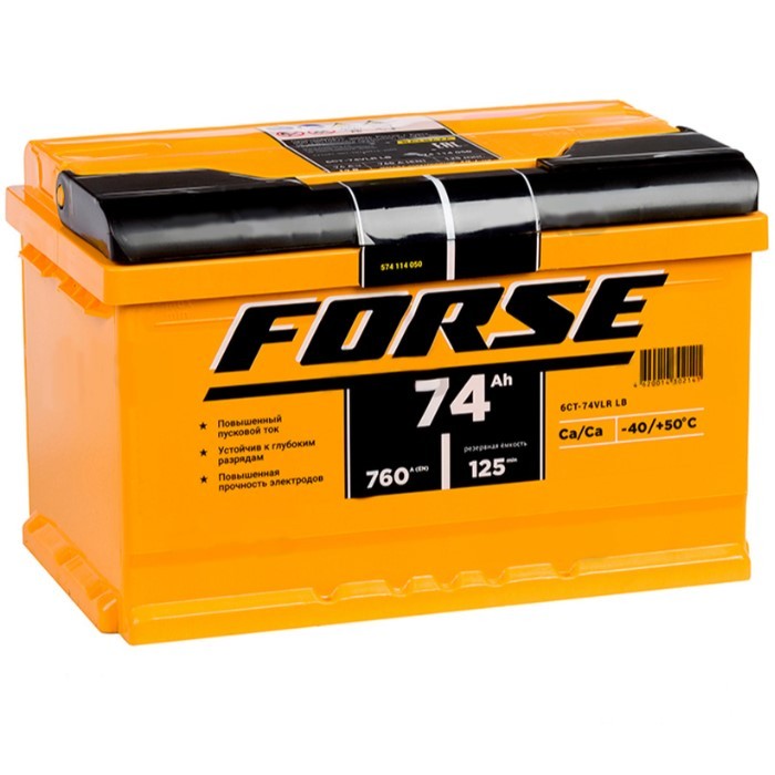 Аккумулятор автомобильный FORSE 74 Ah 760 (низкий)