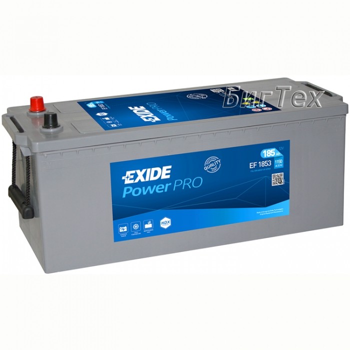 Аккумулятор грузовой EXIDE Power Pro EF1853 185 Ач