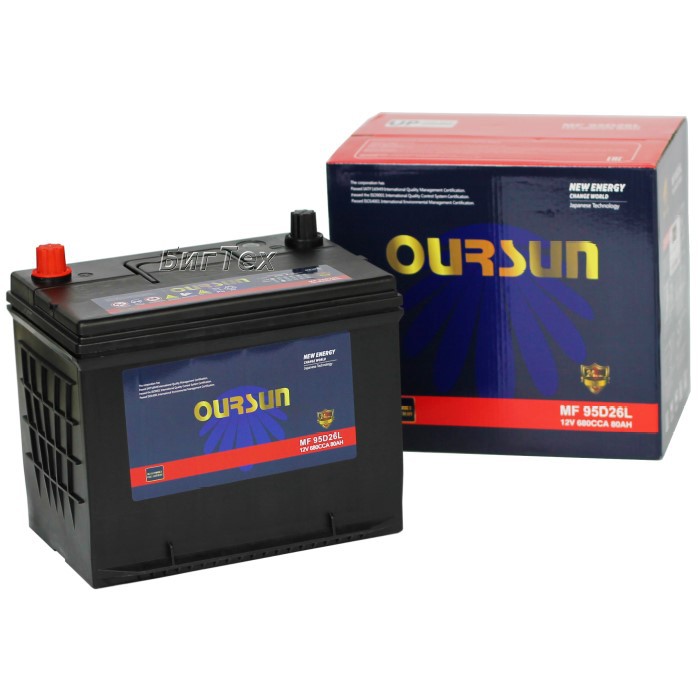 Аккумулятор автомобильный OURSUN JIS MF 95D26L...