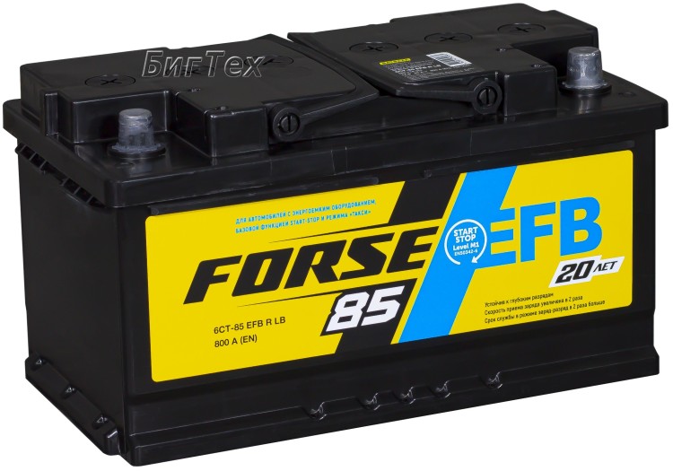 Аккумулятор автомобильный FORSE EFB VLR 85Ач...