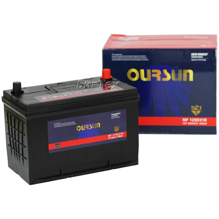 Аккумулятор автомобильный OURSUN JIS MF 125D31R...