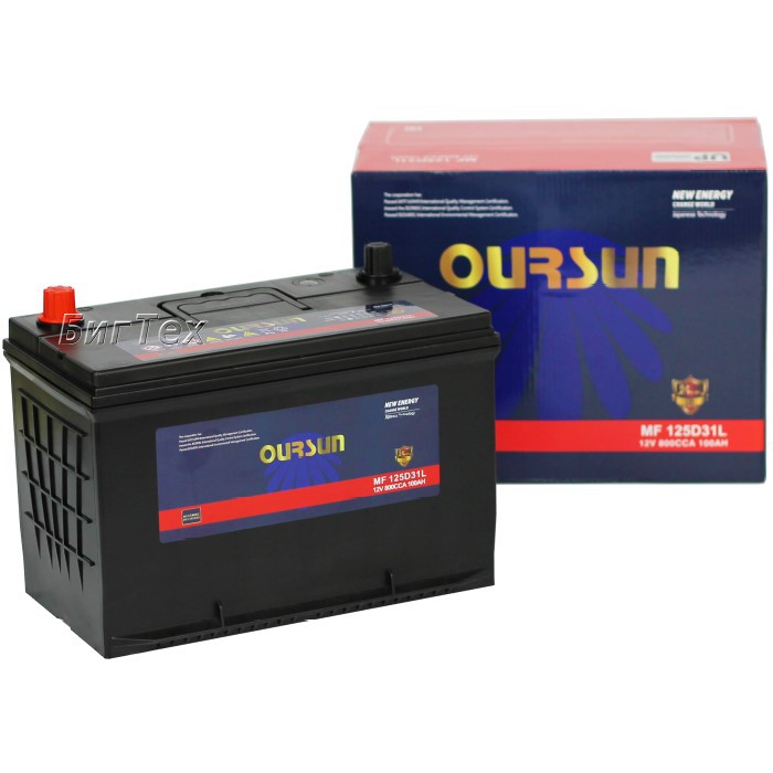 Аккумулятор автомобильный OURSUN JIS MF 125D31L...