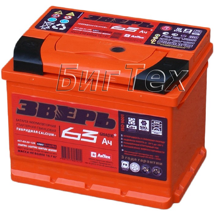Аккумулятор автомобильный Зверь 63 Ач (гибрид)