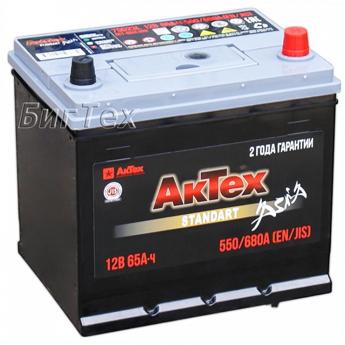 Аккумулятор автомобильный АКТЕХ CLASSIC Asia 65 Ач