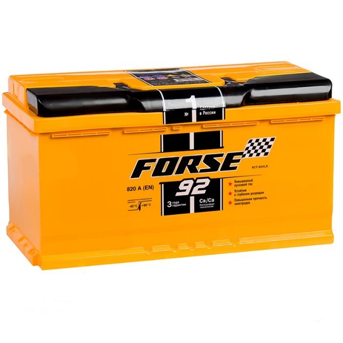 Аккумулятор автомобильный FORSE 92 Ah 820А