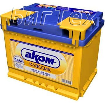Аккумулятор автомобильный Аком LB 60 Ач низкий