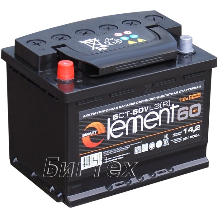 Аккумулятор автомобильный Smart Element 60 Ач...