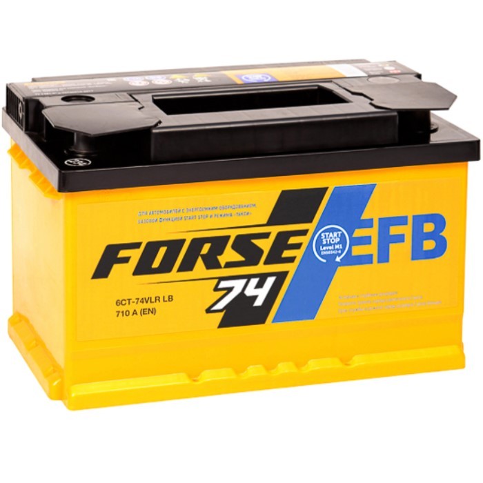 Аккумулятор автомобильный FORSE EFB 74 Ah 710...