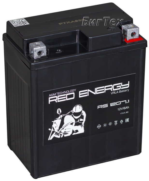 Мото аккумулятор RED ENERGY RS 1207.1 7Ач 110А...