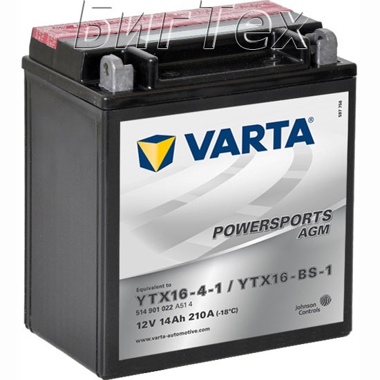Мото аккумулятор VARTA Powersports AGM...