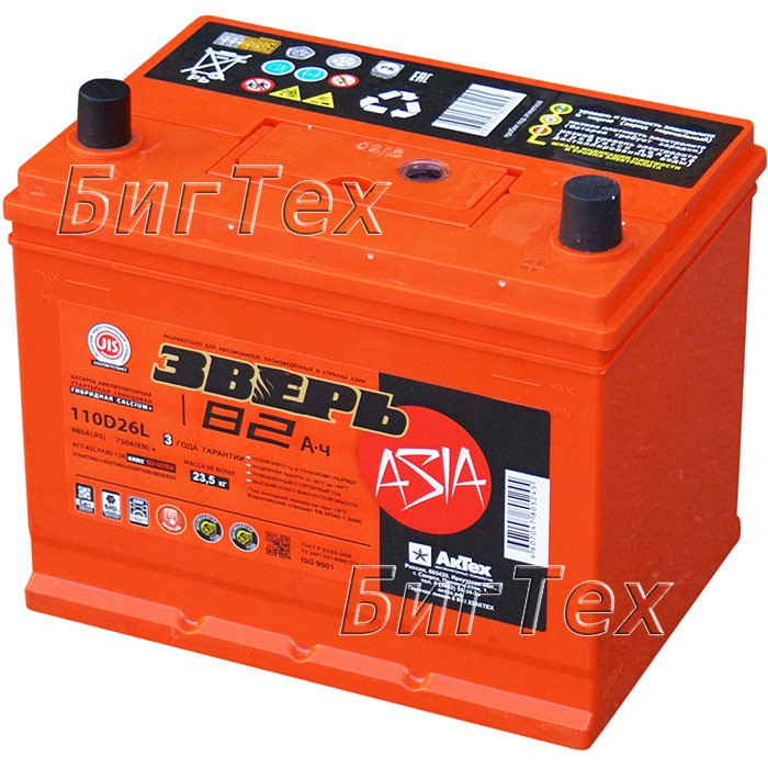 Аккумулятор автомобильный Зверь Азия 110D26L 82...