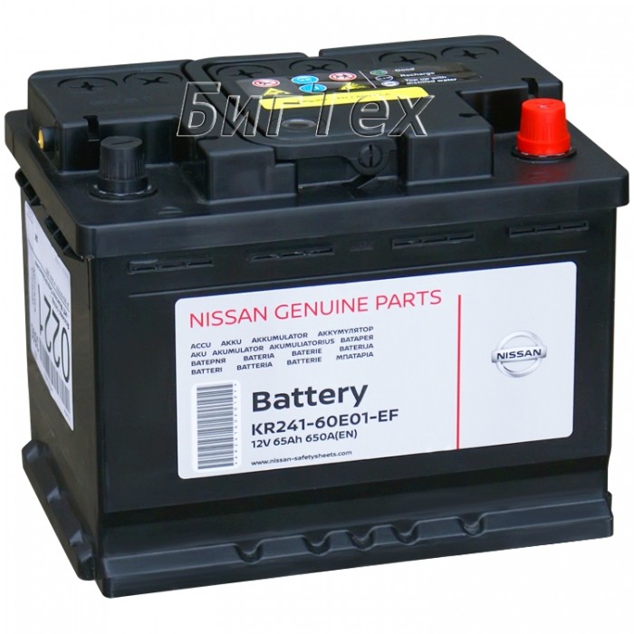 Аккумулятор автомобильный NISSAN KR241-60E01-EF...