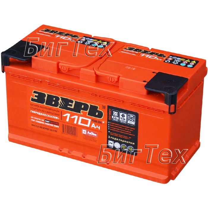 Аккумулятор автомобильный Зверь 110 Ач