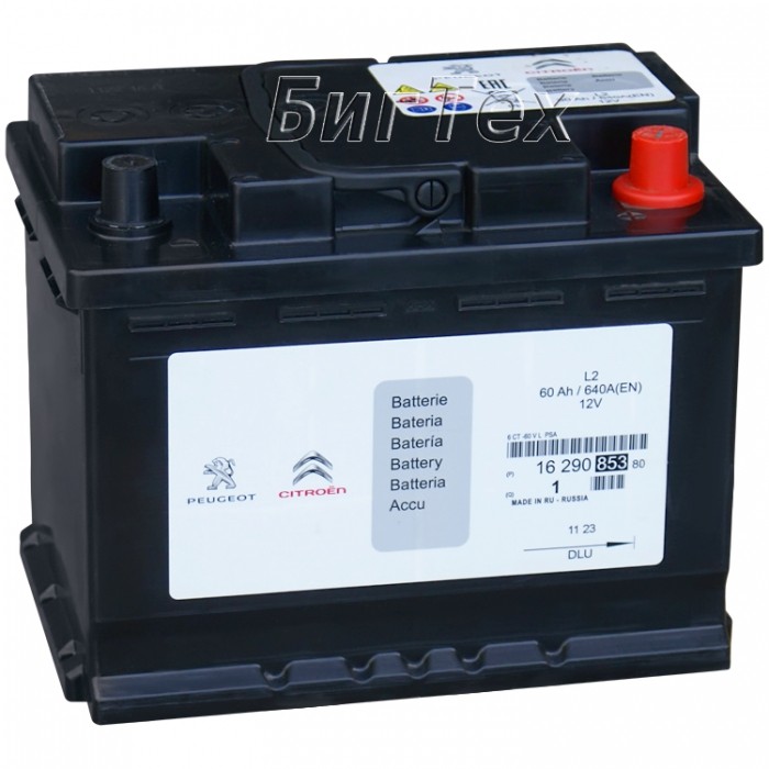 Аккумулятор автомобильный CITROEN/PEUGEOT L2...