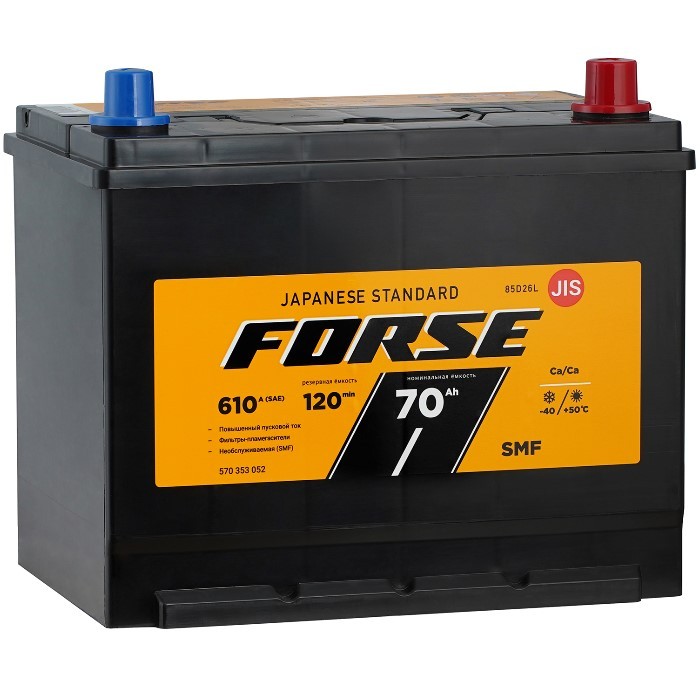 Аккумулятор автомобильный FORSE JIS 70Ah 600А
