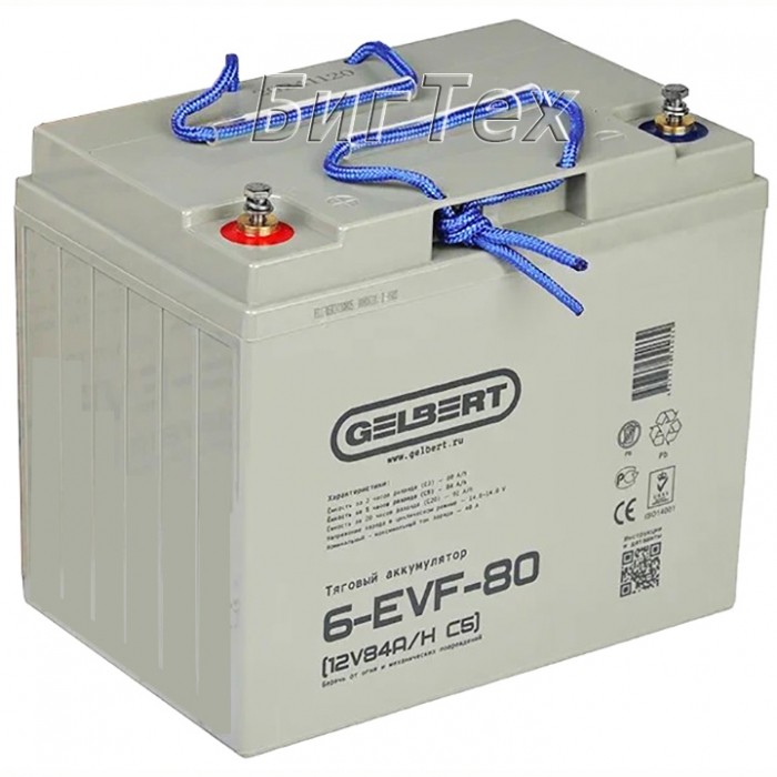 Аккумулятор тяговый GELBERT 6-EVF-80, 92Ah гелевый