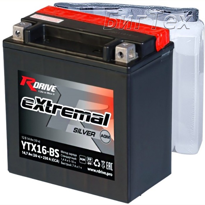 Мото аккумулятор RDrive Silver YTX16-BS AGM...