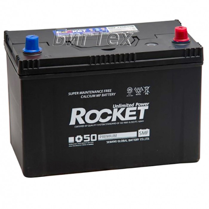 Аккумулятор автомобильный ROCKET SMF 125D31L...