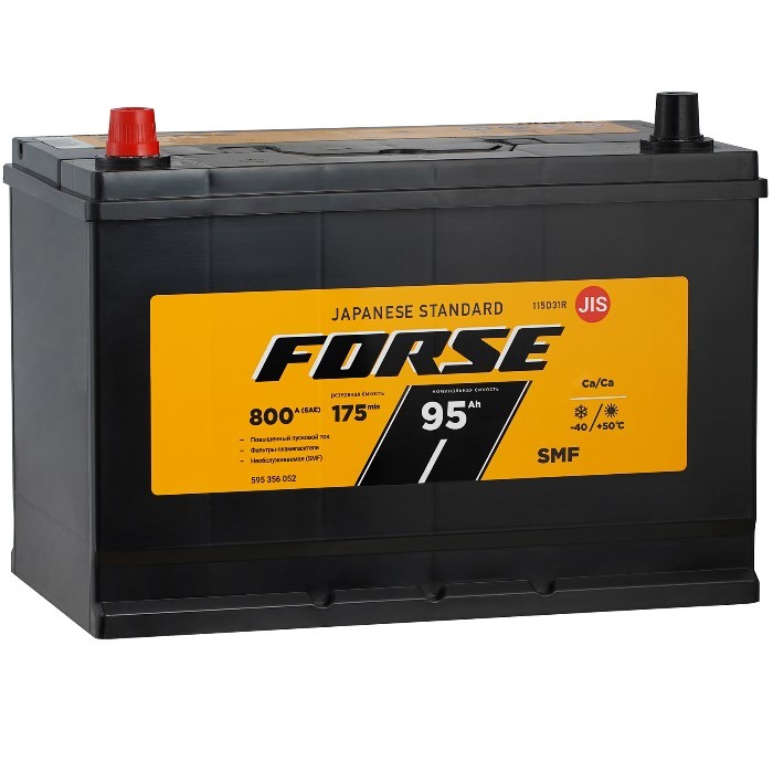Аккумулятор автомобильный FORSE JIS 95Ah 800А