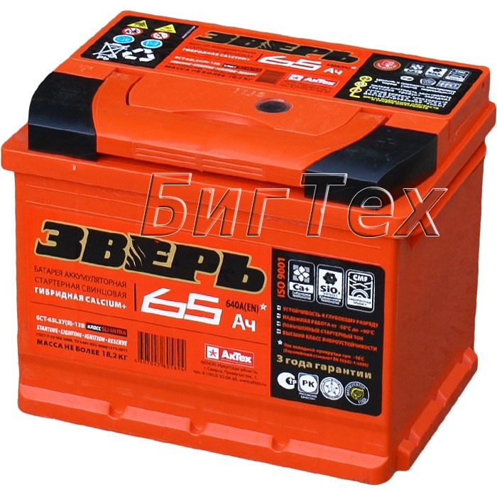 Аккумулятор автомобильный Зверь 65 Ач (гибрид)