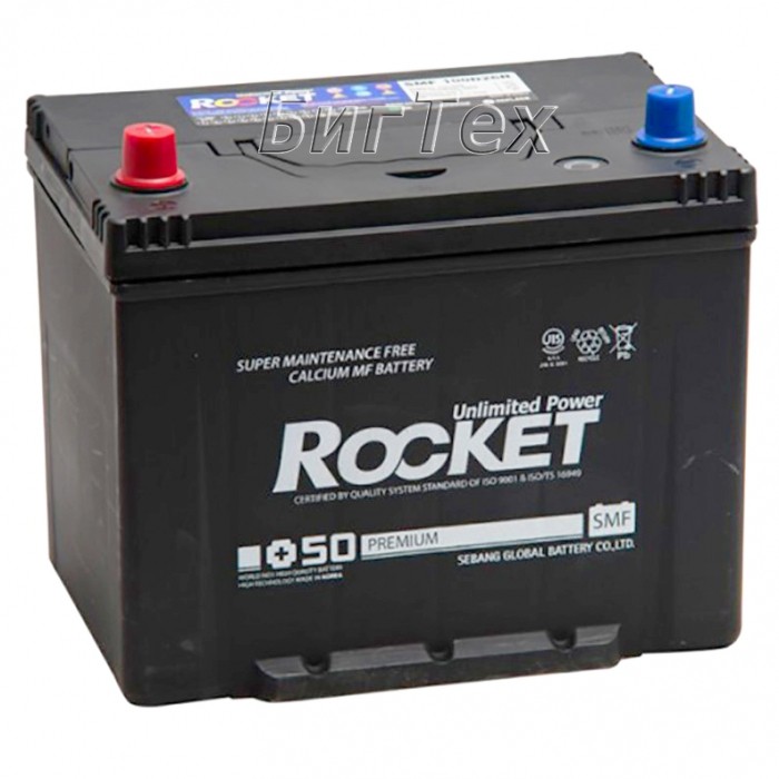 Аккумулятор автомобильный ROCKET SMF 95D26R 85...