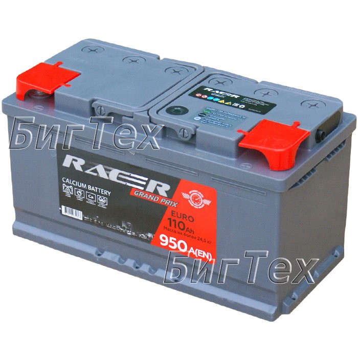 Аккумулятор автомобильный RACER Grand Prix 110Ah