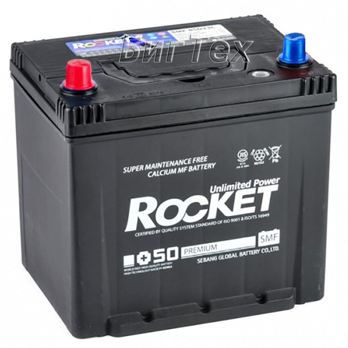Аккумулятор автомобильный ROCKET SMF 75D23R 65...