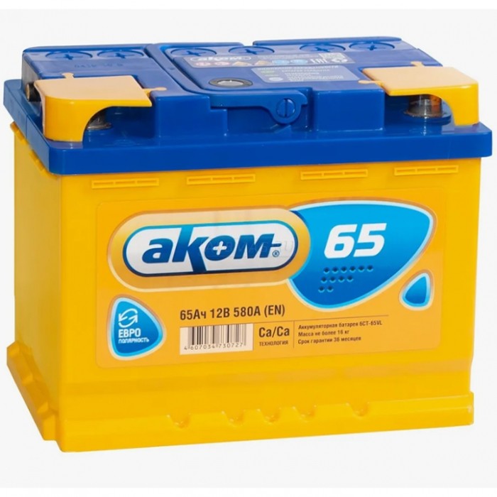 Аккумулятор автомобильный Аком 65 Ah Евро