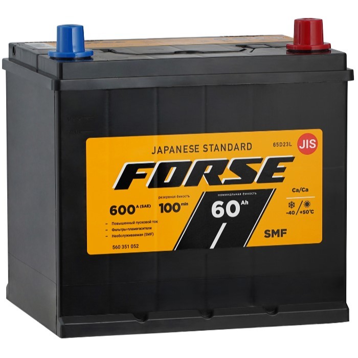 Аккумулятор автомобильный FORSE JIS 60Ah 550А...