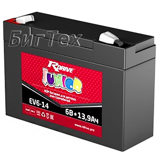 Аккумулятор тяговый RDrive Junior EV6-14, 13.9 Ач