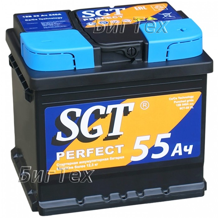 Аккумулятор автомобильный SGT Perfect 55 Ah