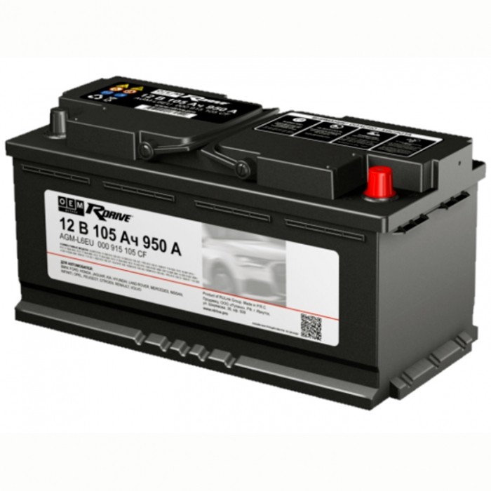 Аккумулятор автомобильный RDRIVE OEM AGM-L5EU...