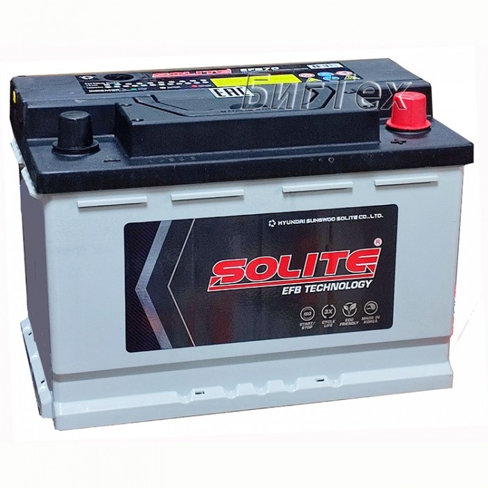 Аккумулятор автомобильный SOLITE EFB 70Ач 680А...