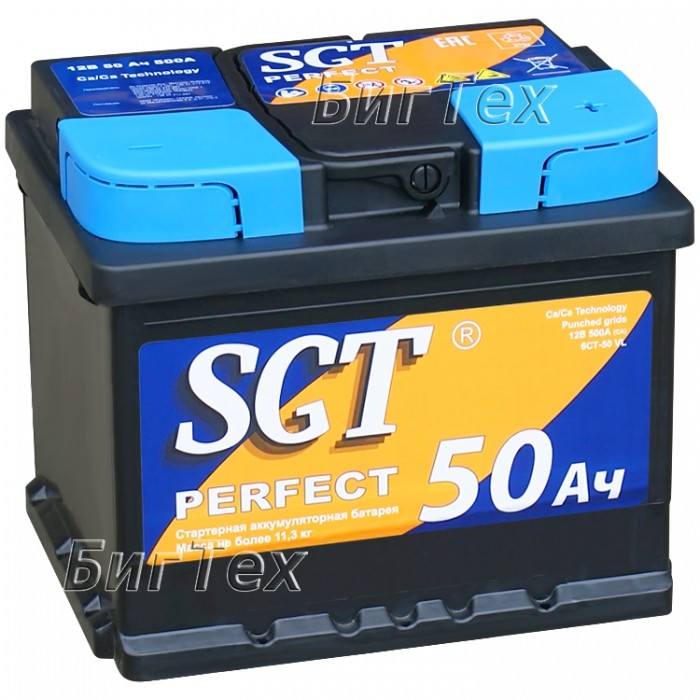 Аккумулятор автомобильный SGT Perfect 50 Ah