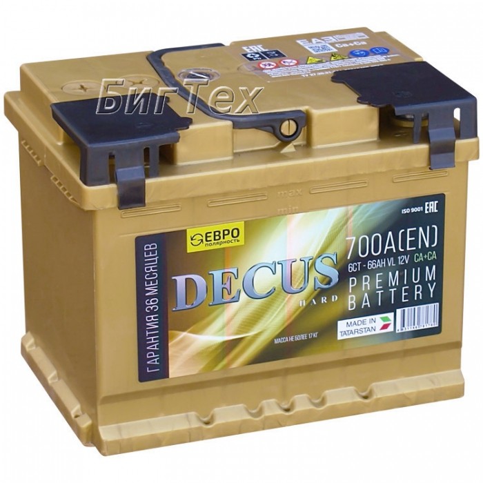 Аккумулятор автомобильный DECUS Premium 66Ah