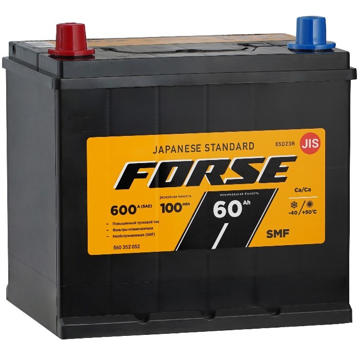 Аккумулятор автомобильный FORSE JIS 60Ah 550А...