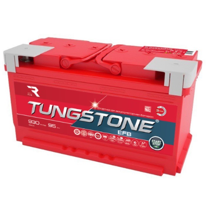 Аккумулятор автомобильный TUNGSTONE EFB 95Ач 930A