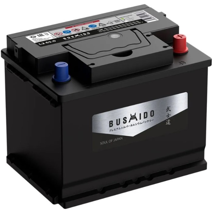 Аккумулятор автомобильный BUSHIDO SJ L2 65Ач...