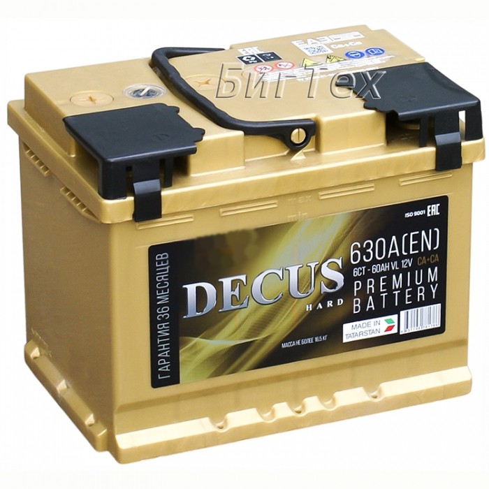 Аккумулятор автомобильный DECUS Premium 60 Ач